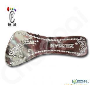 鞋垫,鞋辅件,鞋材,鞋辅件鞋材,人造革鞋垫,PU鞋垫,鞋饰_二手设备转让_世界工厂网中国产品信息库