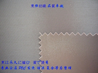 箱包革、雨披革、服装革、人造革产品信息_布工厂