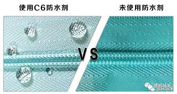 德科纳米三防整理剂对应服装面料产品推荐