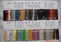 皮肤纹PU皮料柔纹PU皮革荔枝纹人造革手袋鞋材用料_纺织、皮革_世界工厂网中国产品信息库