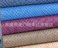 公司简介